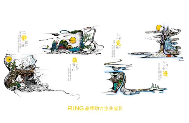 一家具有合作价值的濮阳县画册设计机构。