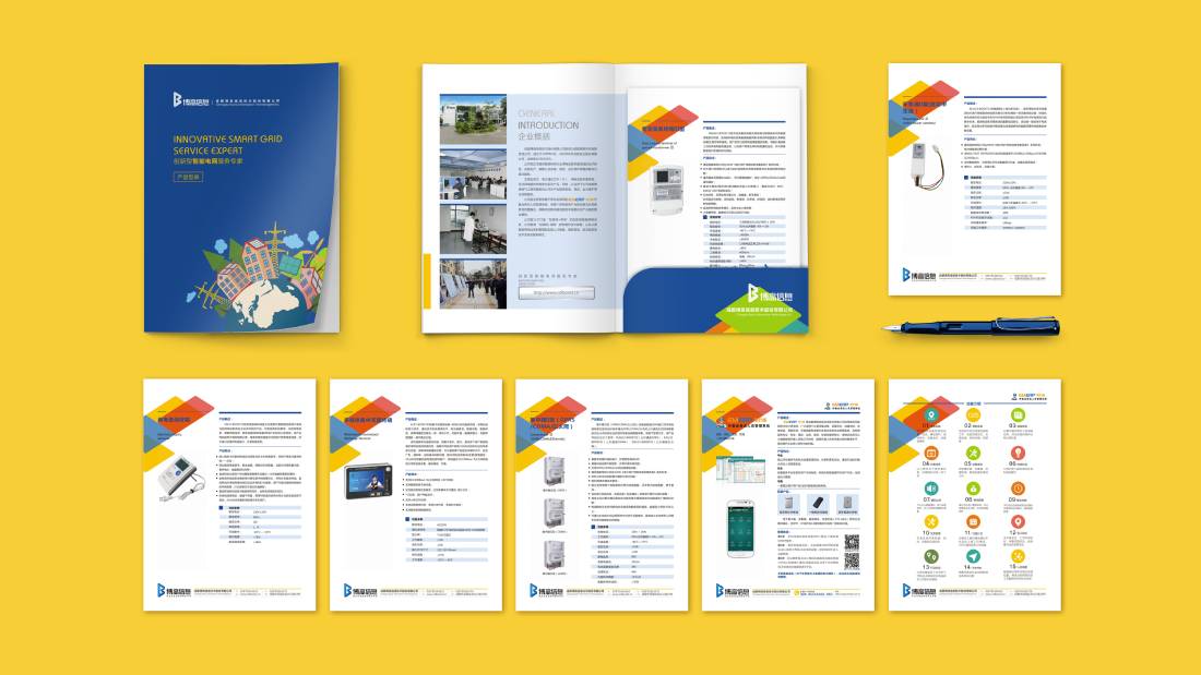 濮阳县画册设计谈品牌建设