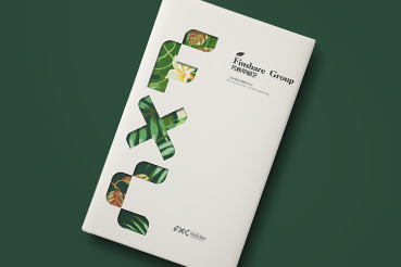 濮阳县样本册设计：以系统呈现，筑牢城市产业的坚实根基